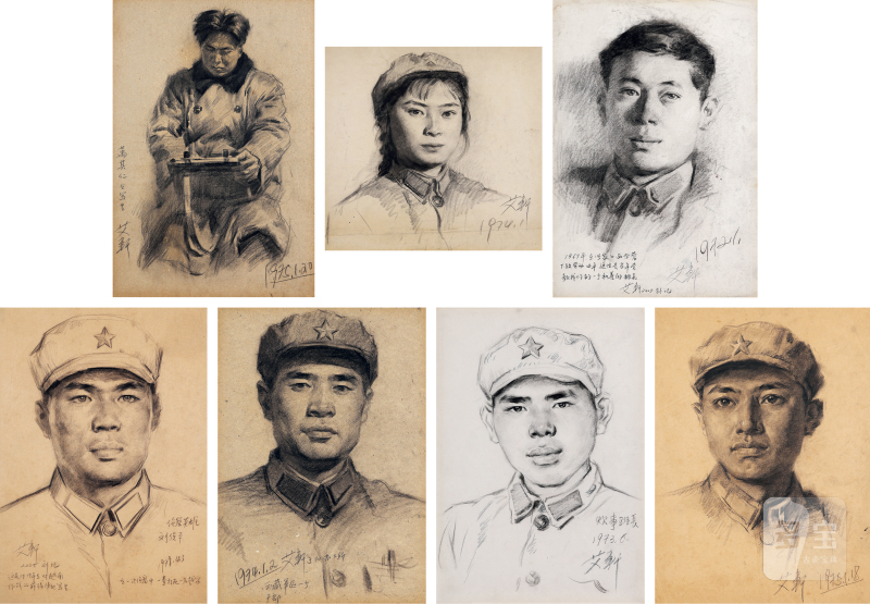 艾轩 AI XUAN (b.1947) 人物组画 Portraits of figures - 图2